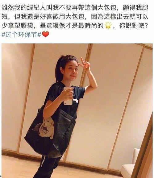 于正吃连环瓜的视频,连环瓜事件全程回顾