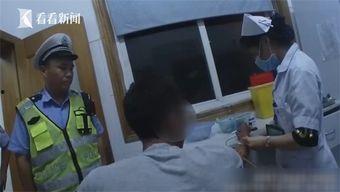 男子围观吃瓜事件视频  第2张