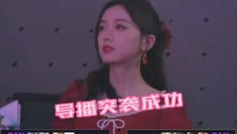 kpl直播灵儿喘气视频吃瓜视频,吃瓜群众纷纷围观  第3张