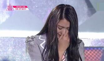 吃瓜韩国女明星是谁呀视频  第2张