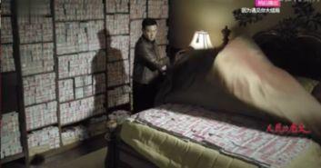 吃瓜拍别人视频算违法吗,吃瓜行为背后的法律风险  第3张