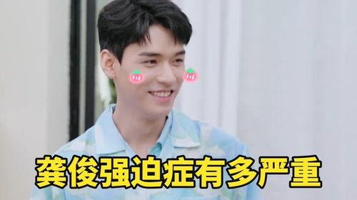 网友吃瓜顺口溜大全视频,趣味横生的网络热议盘点  第3张