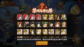 贪吃蛇吃瓜视频解说全集,跟随贪吃蛇解锁吃瓜视频解说全集 第2张 贪吃蛇吃瓜视频解说全集,跟随贪吃蛇解锁吃瓜视频解说全集 第2张