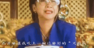 立夏吃瓜群众视频,跟随吃瓜群众探寻夏日美食之旅